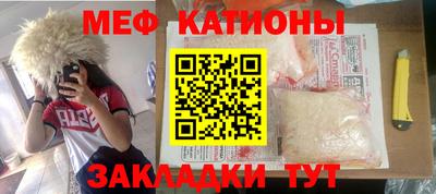 индика Чапаевск