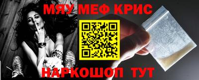 ECSTASY Чебоксары