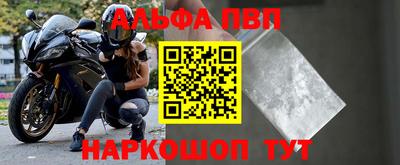 PSILOCYBIN Чебаркуль
