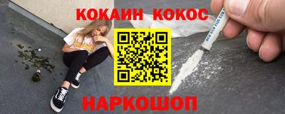ECSTASY Чебоксары