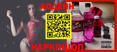 индика Чапаевск