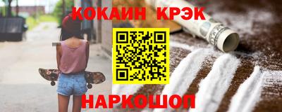 индика Чапаевск