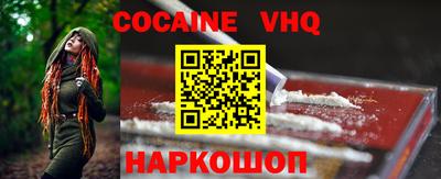 индика Чапаевск