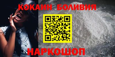 ECSTASY Чебоксары