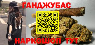 индика Чапаевск