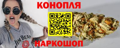 индика Чапаевск