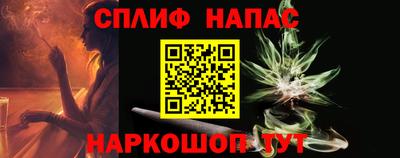 PSILOCYBIN Чебаркуль