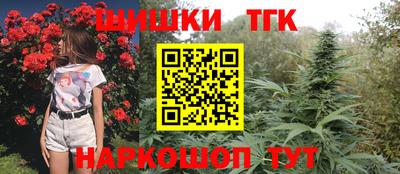 PSILOCYBIN Чебаркуль