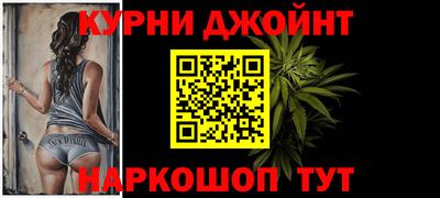 индика Чапаевск