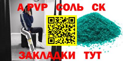 ECSTASY Чебоксары