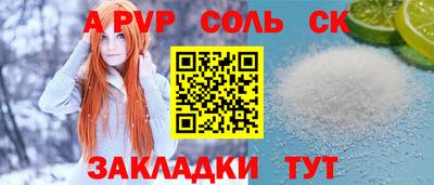 ECSTASY Чебоксары