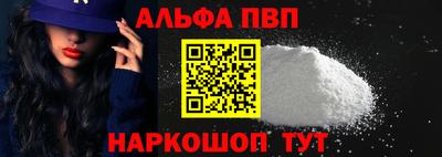 индика Чапаевск