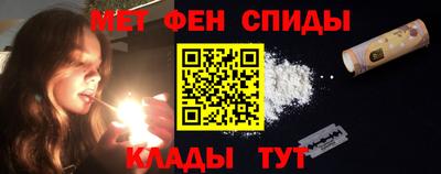 индика Чапаевск