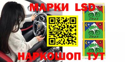 PSILOCYBIN Чебаркуль