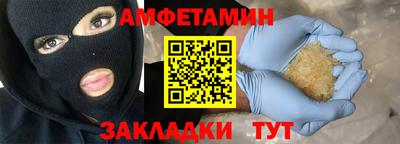 ECSTASY Чебоксары