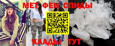 ECSTASY Чебоксары