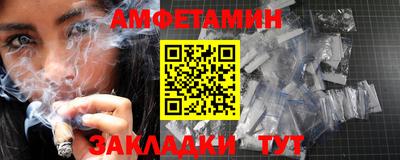 индика Чапаевск