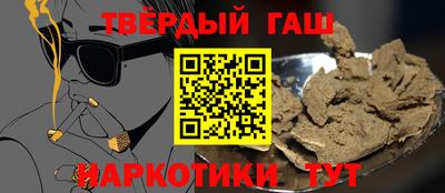 PSILOCYBIN Чебаркуль