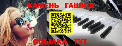 индика Чапаевск