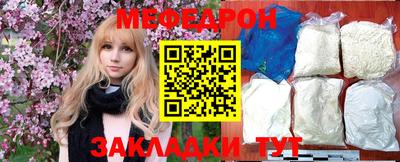 индика Чапаевск