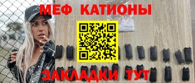 индика Чапаевск