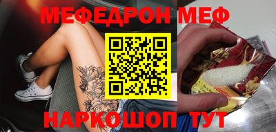 ECSTASY Чебоксары